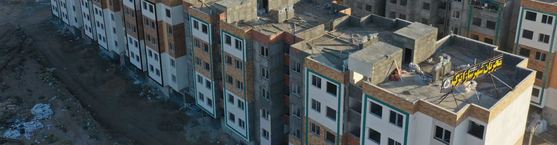 طراحی و اجرای پروژه 1120 واحدی فرهنگیان در شهر بجنورد